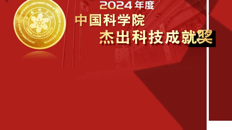 智能化改造加盟，费用构成解析