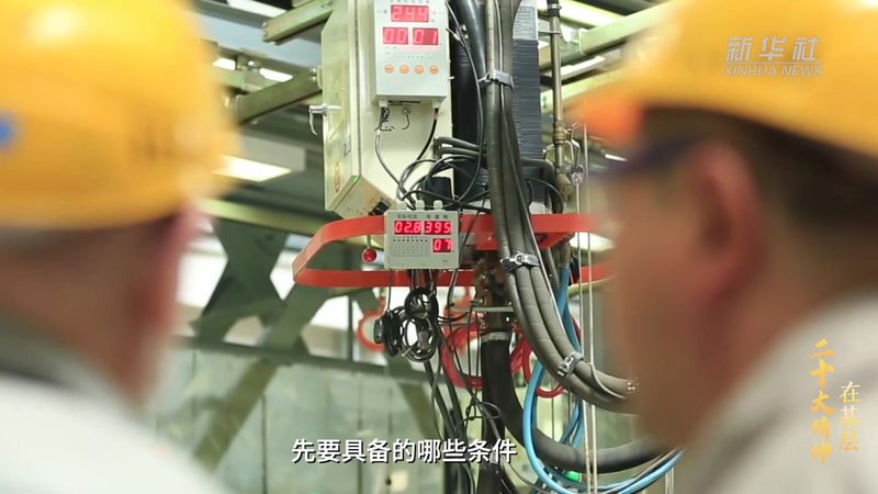 企业科技服务应用场景揭秘：如何精准匹配需求**