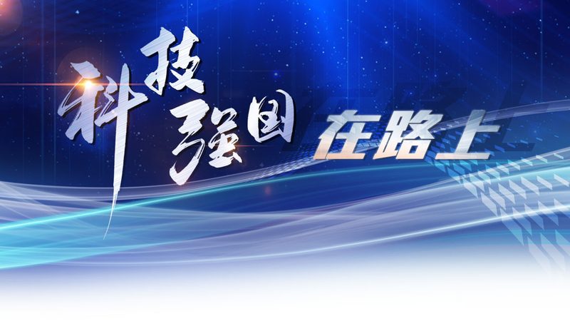 科技服务资质代办公司哪家好