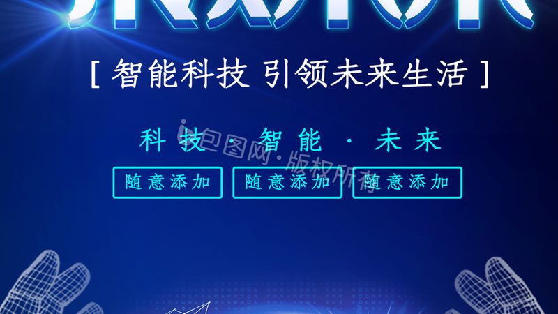 云原生架构服务网格：揭秘其核心价值与应用场景