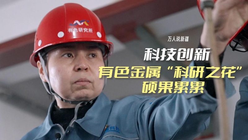 政务云运维方案对比：关键指标与选型策略